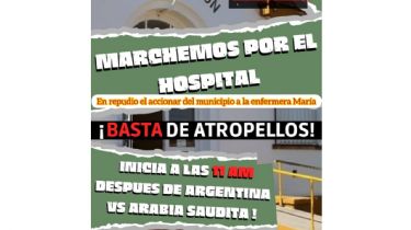 Convocan a una marcha por los recortes y persecuciones en el Hospital Irurzun de Quequén