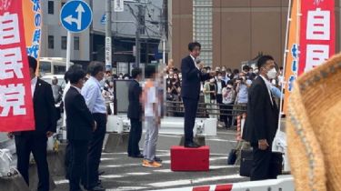 Japón: Asesinaron a tiros al ex primer ministro Shinzo Abe durante un acto de campaña